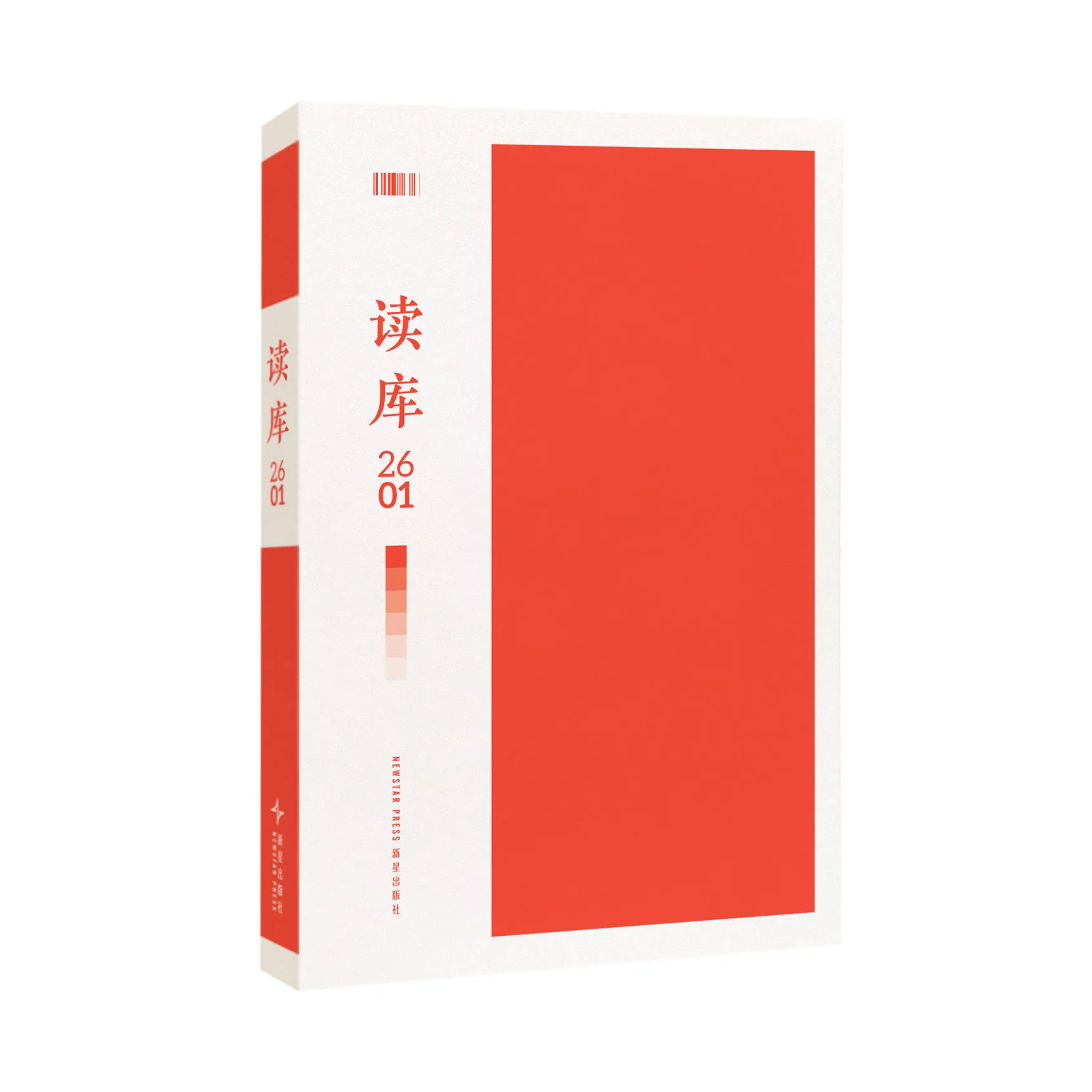 Новые журналы серии 2601 Duku Reading Magazines Book Readku: Полный комплект книг. Комплексный журнал для чтения, под редакцией Чжан Лисяня.
Новые журналы серии 2601 Duku Reading Magazines Book Readku: Полный комплект книг. Комплексный журнал для чтения, под редакцией Чжан Лисяня.