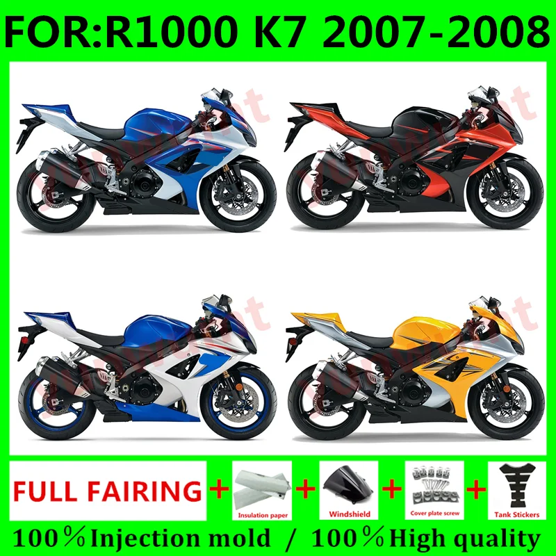 NEW ABS Motorcycle Whole Fairing kit fit for R1000 1000R 07 08 R 1000 k7 2007 2008 bodywork full Fairings kits
NEW ABS Motorcycle Whole Fairing kit fit for R1000 1000R 07 08 R 1000 k7 2007 2008 bodywork full Fairings kits