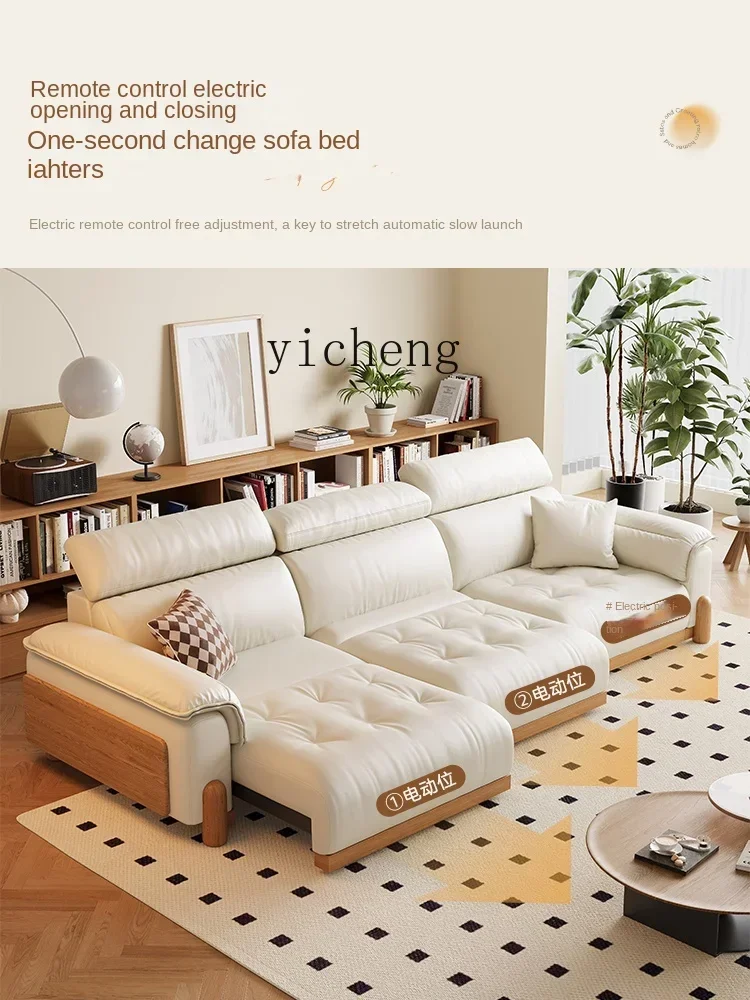 U5.13 retro leather electric sofa bed antique multi-functional retractable sofa in living room
U5.13 retro leather electric sofa bed antique multi-functional retractable sofa in living room