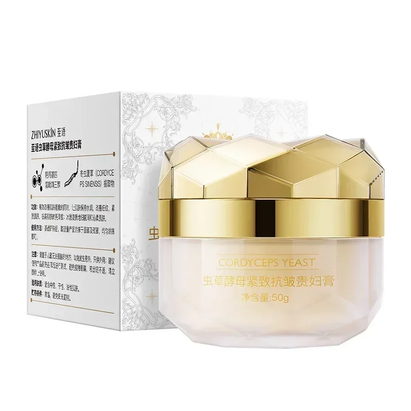 Cordyceps Yeast Noblewoman Tone-up Cream Anti-Wrinkle Firming Hydration Cream Brightening Nourishing Skin Whitening Cream
Cordyceps Yeast Noblewoman Tone-up Cream Anti-Wrinkle Firming Hydration Cream Brightening Nourishing Skin Whitening Cream