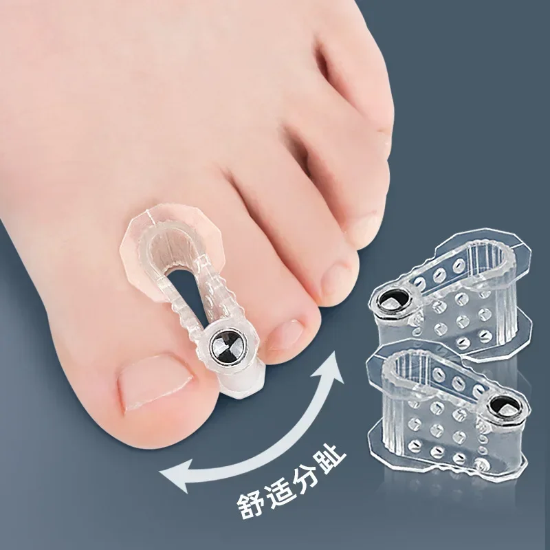 Magnetic Toe Separator Feet Care Protector Silicone Orthopedic Products Bunion Corrector Hallux Valgus Pedicure Foot Care Tool
Magnetic Toe Separator Feet Care Protector Silicone Orthopedic Products Bunion Corrector Hallux Valgus Pedicure Foot Care Tool