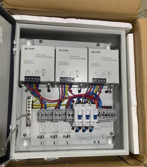 ILP48-3 DC indoor lightning protection box,Specially designed to protect DC power supply lines
ILP48-3 DC indoor lightning protection box,Specially designed to protect DC power supply lines