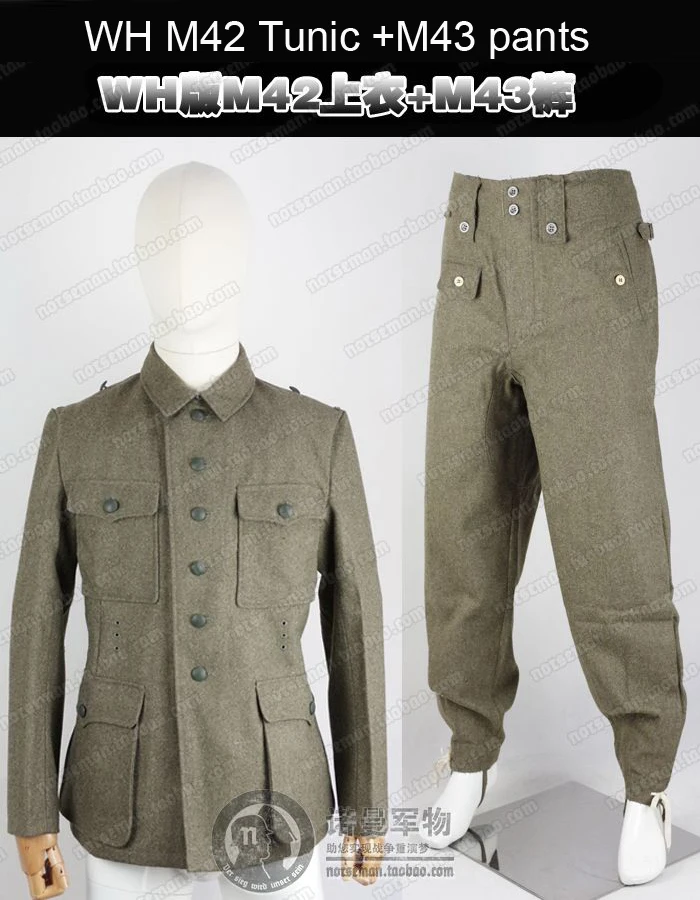 Reproduction Cosplay German WH M42 Heer EM Fieldgrey Wool Feldbluse Field Blouse Suit Tunic with Shoulder Straps & Pants
Reproduction Cosplay German WH M42 Heer EM Fieldgrey Wool Feldbluse Field Blouse Suit Tunic with Shoulder Straps & Pants