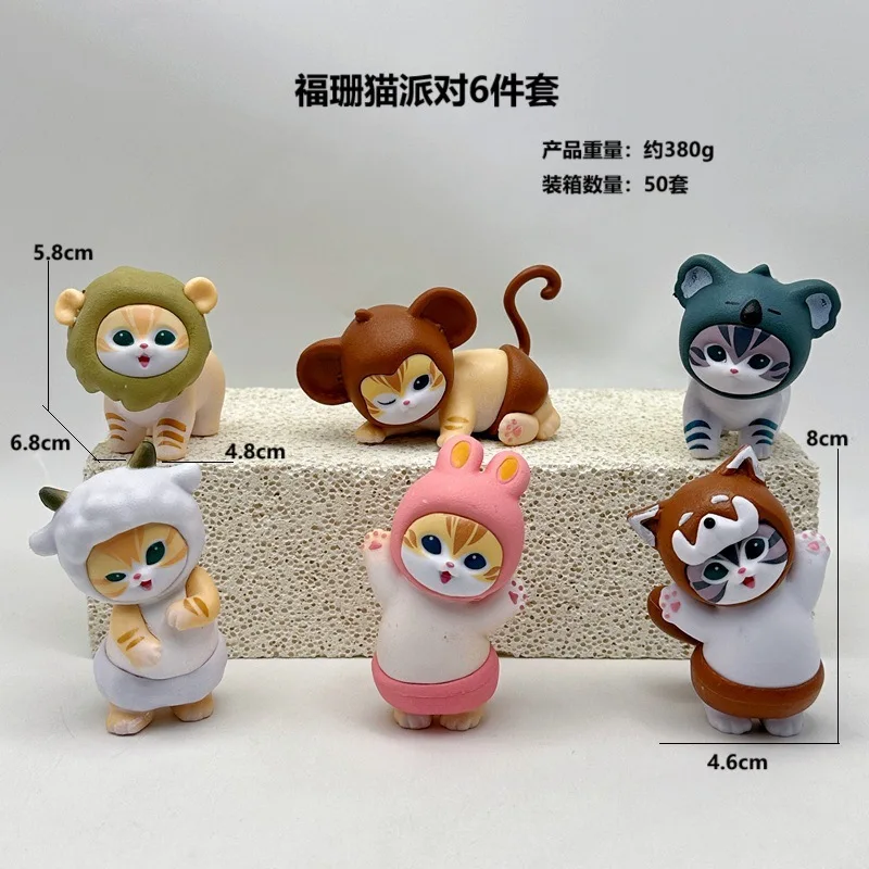 Kawaii Shark Cat Spot Mofusand Marine Creatures Cat Clothing Sitting Doll Cute Desktop Ornament Girl'S Birthday Surprise Gift
Kawaii Shark Cat Spot Mofusand Marine Creatures Cat Clothing Sitting Doll Cute Desktop Ornament Girl'S Birthday Surprise Gift