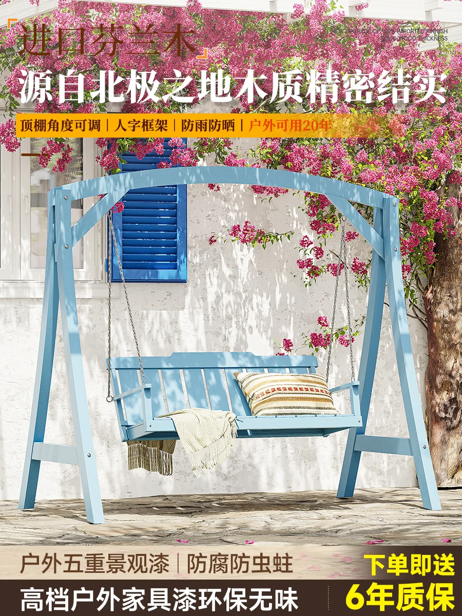 Park square swing large floor hanging chair outdoor field with awning solid wood rocking seat bracket
Park square swing large floor hanging chair outdoor field with awning solid wood rocking seat bracket