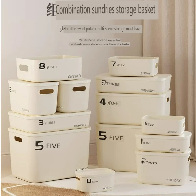snack Sundries Storage Box Desktop storage Box Household Toys Clothing Storage Basket Cosmetic Box.
snack Sundries Storage Box Desktop storage Box Household Toys Clothing Storage Basket Cosmetic Box.