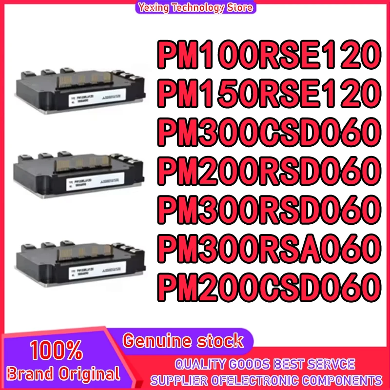 PM100RSE120 PM150RSE120 PM200RSD060 PM300RSD060 PM300RSA060 PM200CSD060 PM300CSD060 НОВЫЙ модуль
PM100RSE120 PM150RSE120 PM200RSD060 PM300RSD060 PM300RSA060 PM200CSD060 PM300CSD060 НОВЫЙ модуль