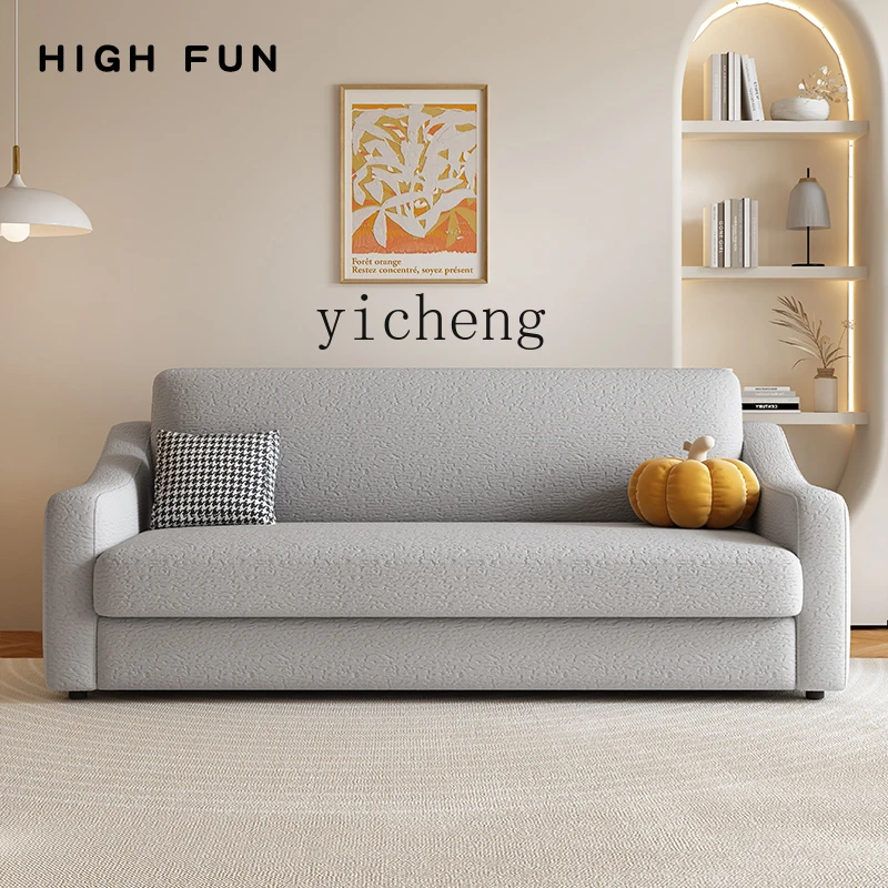 ZK Nordic high-end sofa bed foldable dual-purpose multi-functional living room single double modern simple snowflake velvet
ZK Nordic high-end sofa bed foldable dual-purpose multi-functional living room single double modern simple snowflake velvet