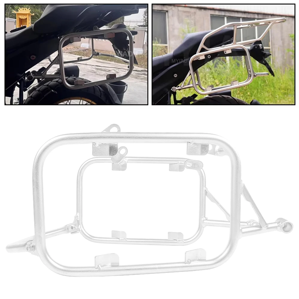 For BMW R1300GS R 1300 GS 2024 2025 Side Luggage Rack Box Saddlebag Holder Cargos Parts Motorcycle Accessories R1300 1300GS
For BMW R1300GS R 1300 GS 2024 2025 Side Luggage Rack Box Saddlebag Holder Cargos Parts Motorcycle Accessories R1300 1300GS