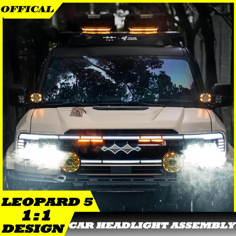 Автоматическая лазерная фара, подходящая для BYD Leopard 5, высококачественная модифицированная автомобильная светодиодная фара в сборе, внешние внедорожные детали для обновления автомобиля
Автоматическая лазерная фара, подходящая для BYD Leopard 5, высококачественная модифицированная автомобильная светодиодная фара в сборе, внешние внедорожные детали для обновления автомобиля