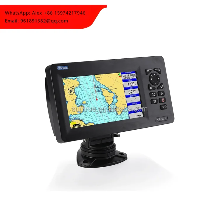 7-inch Marine GPS Chart Plotter With Class B AIS Transponder
7-inch Marine GPS Chart Plotter With Class B AIS Transponder