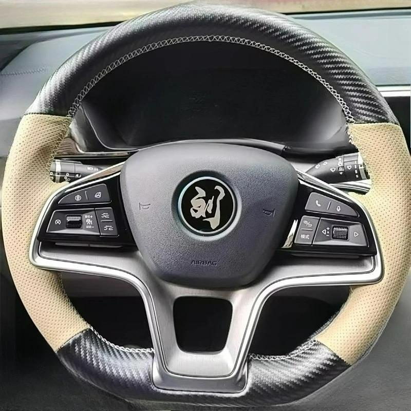 Hand-stitched renovation wear-resistant Non-slip black milky white leather steering wheel cover For BYD Song pro/max24 /Qin plus
Hand-stitched renovation wear-resistant Non-slip black milky white leather steering wheel cover For BYD Song pro/max24 /Qin plus