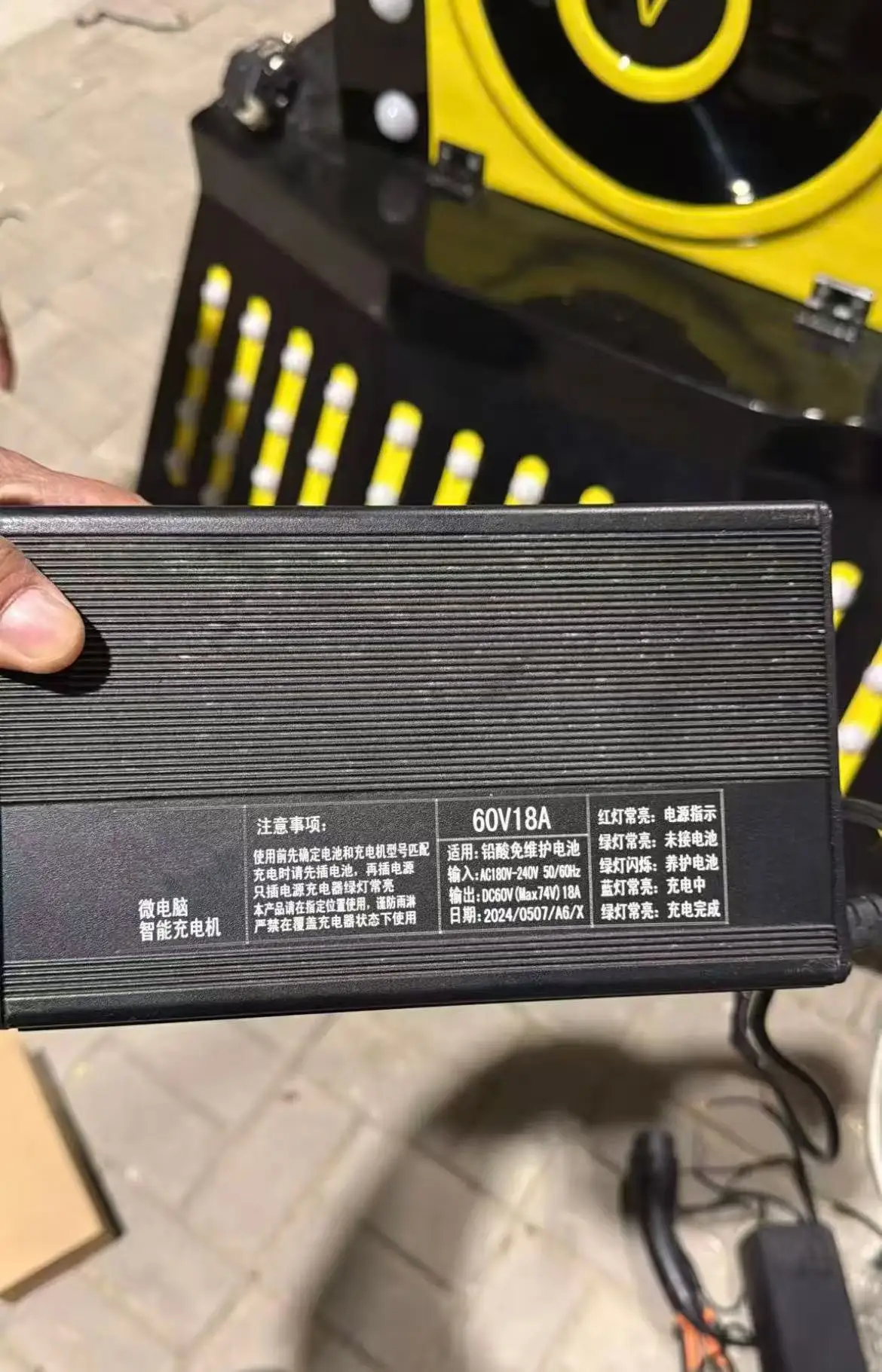 Made in china UK Standard Charger 68V, 18A
Made in china UK Standard Charger 68V, 18A