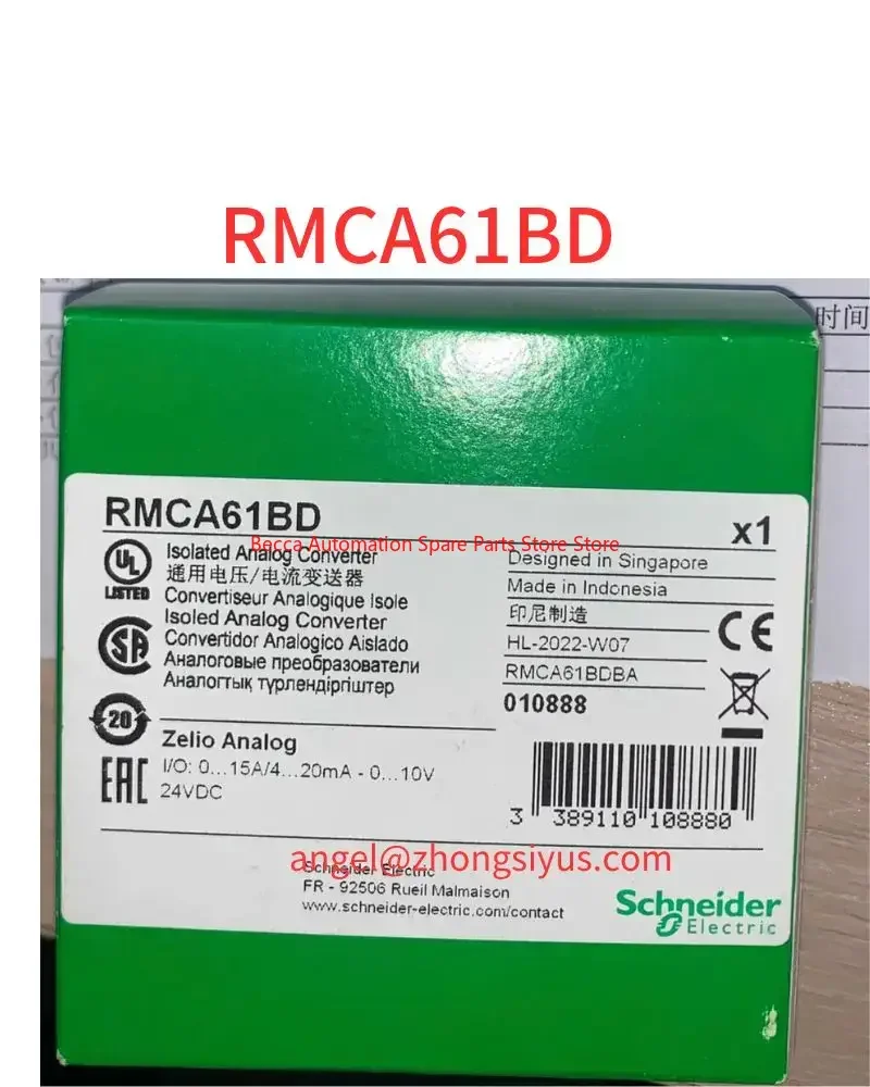 New current transmitter RMCA61BD 
New current transmitter RMCA61BD