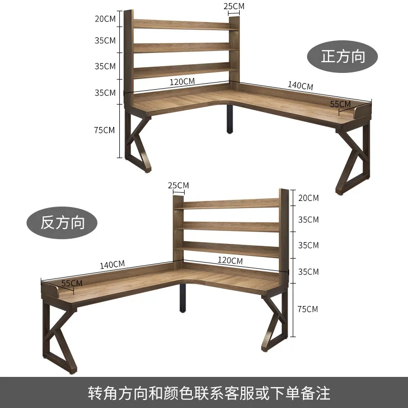 N-9 all solid wood double desk bookshelf integrated combination home L-shaped computer desk
N-9 all solid wood double desk bookshelf integrated combination home L-shaped computer desk