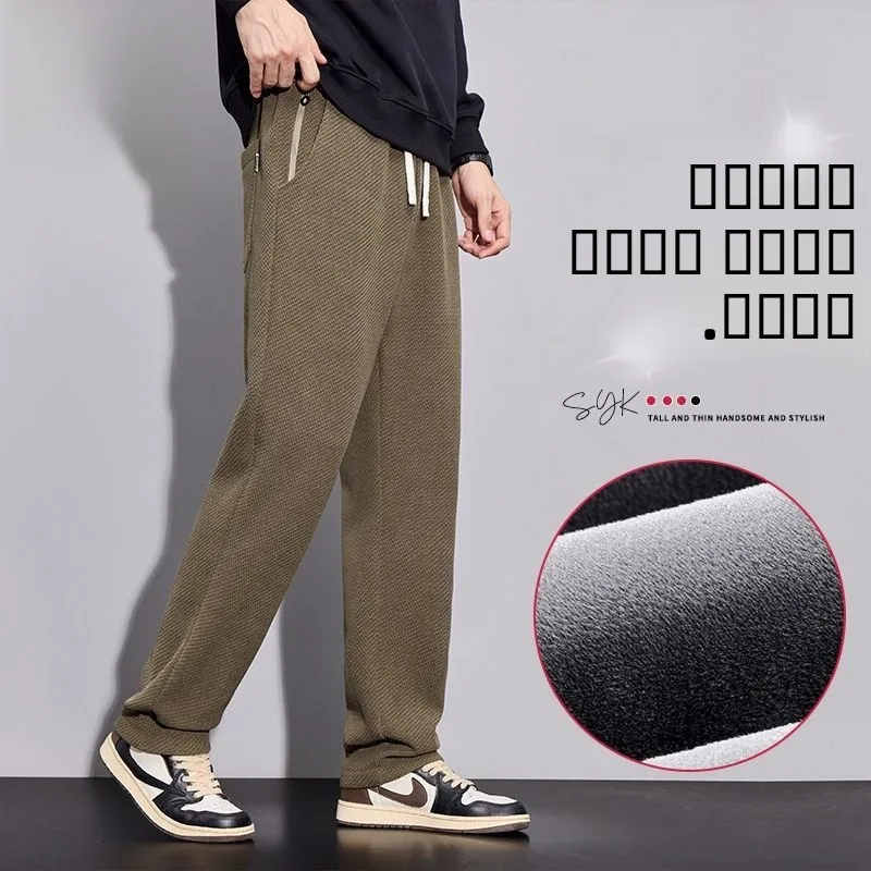 Мужские трикотажные брюки прямого кроя на флисовой подкладке, повседневные, зимние, теплые, с карманами на молнии, из полиэстера
Мужские трикотажные брюки прямого кроя на флисовой подкладке, повседневные, зимние, теплые, с карманами на молнии, из полиэстера