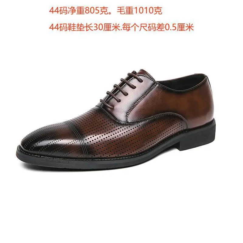 Men's moccasin new party retro casual Korean version high heels trendy men's leather
Men's moccasin new party retro casual Korean version high heels trendy men's leather