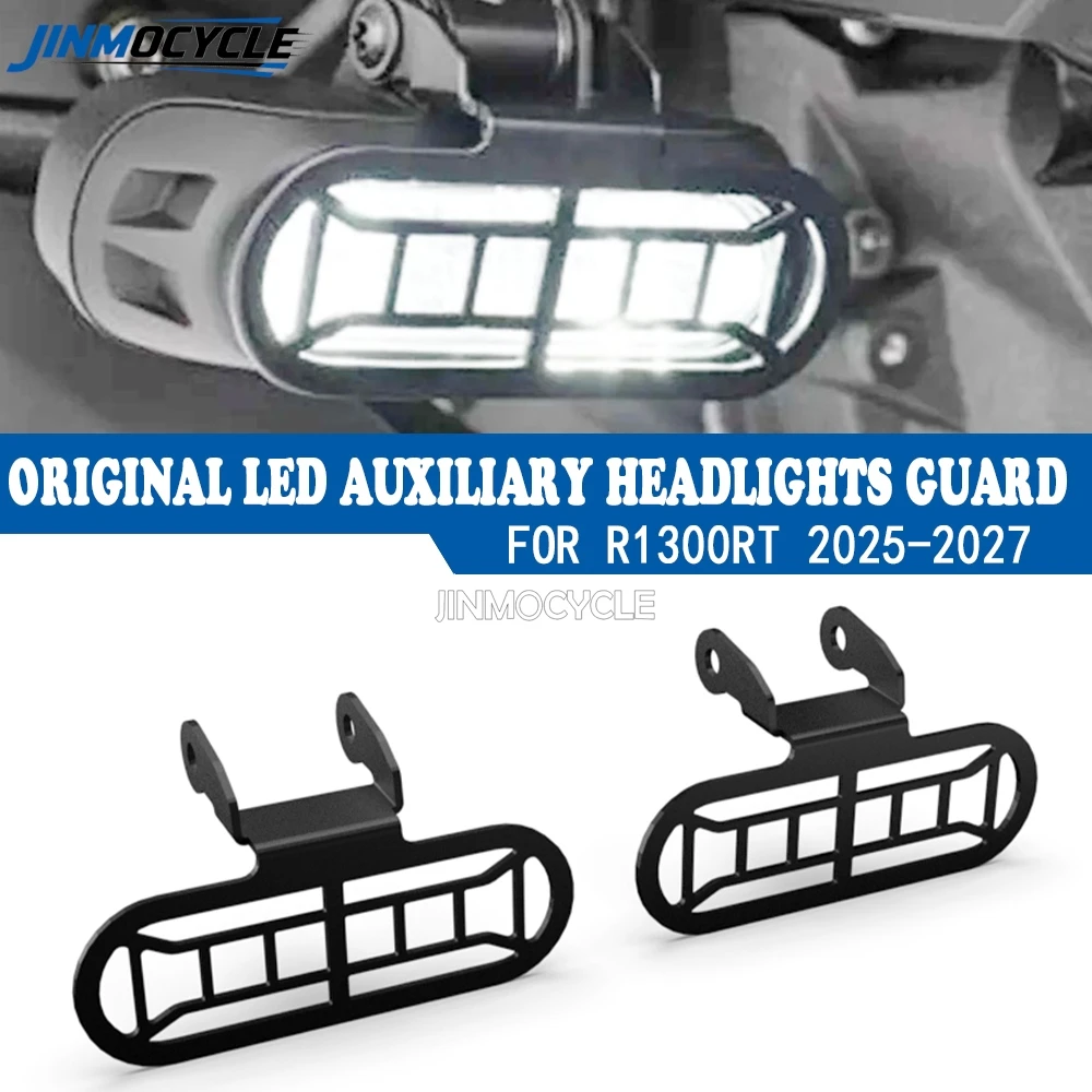 JINMOCYCLE For BMW R1300RT R 1300 RT R1300 RT 1300RT Headlight Covers R1300RT 2026 Auxiliary Headlight Guard Fog lamp Protection
JINMOCYCLE For BMW R1300RT R 1300 RT R1300 RT 1300RT Headlight Covers R1300RT 2026 Auxiliary Headlight Guard Fog lamp Protection