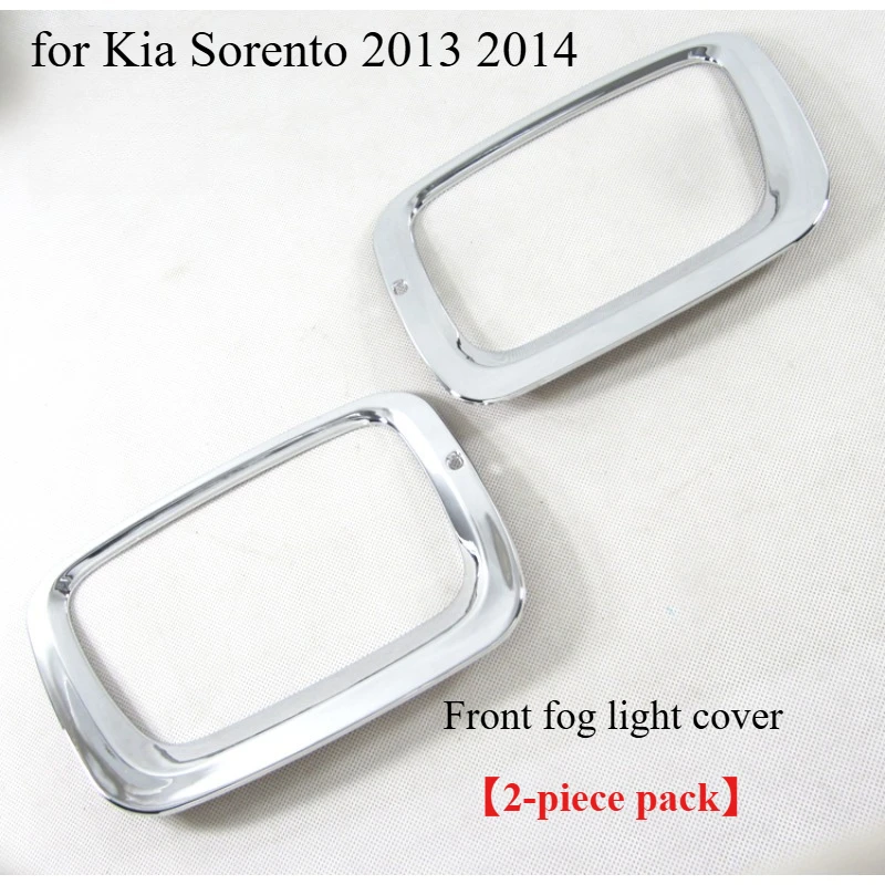 for Kia Sorento 2013 2014 Front and rear fog lampshade fog lamp decorative frame
for Kia Sorento 2013 2014 Front and rear fog lampshade fog lamp decorative frame