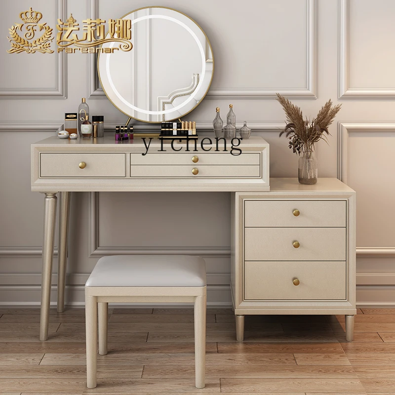 ZK American light luxury dresser modern simple storage cabinet integrated small bedroom makeup table
ZK American light luxury dresser modern simple storage cabinet integrated small bedroom makeup table