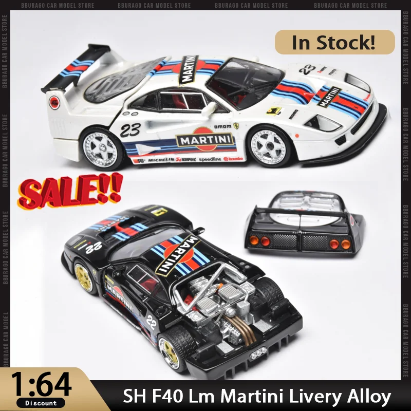 Новинка в наличии Sh 1:64 F40 Lm Martini Livery Alloy Diecast Limited Edition F40 украшения игрушки на заказ детский рождественский подарок
Новинка в наличии Sh 1:64 F40 Lm Martini Livery Alloy Diecast Limited Edition F40 украшения игрушки на заказ детский рождественский подарок