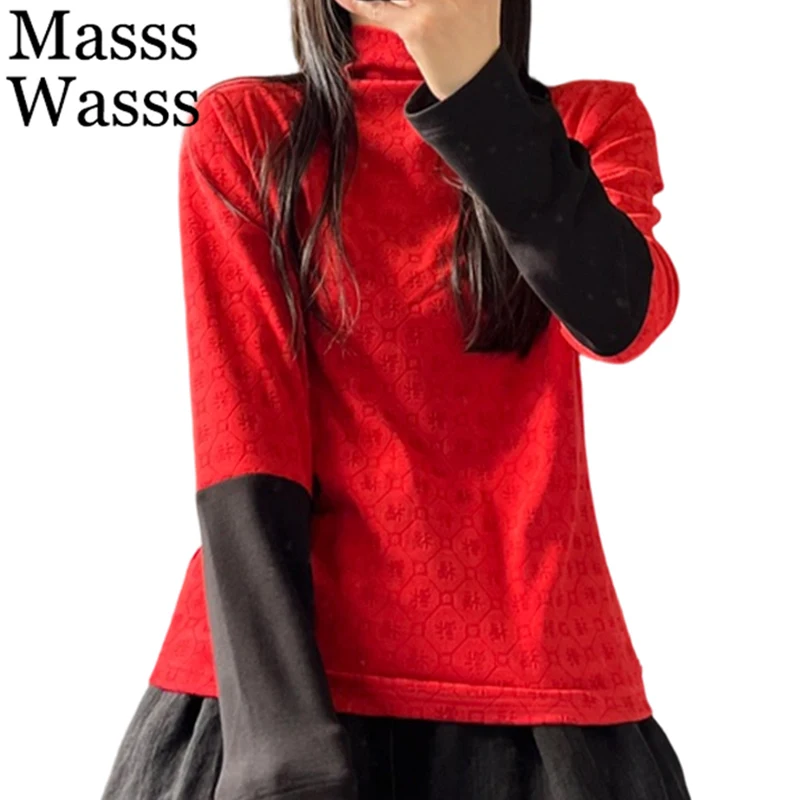 Женские модные футболки Masss Wasss 2026 с принтом, свободные повседневные хлопковые топы, классические женские лонгсливы с воротником-стойкой, лоскутная одежда
Женские модные футболки Masss Wasss 2026 с принтом, свободные повседневные хлопковые топы, классические женские лонгсливы с воротником-стойкой, лоскутная одежда