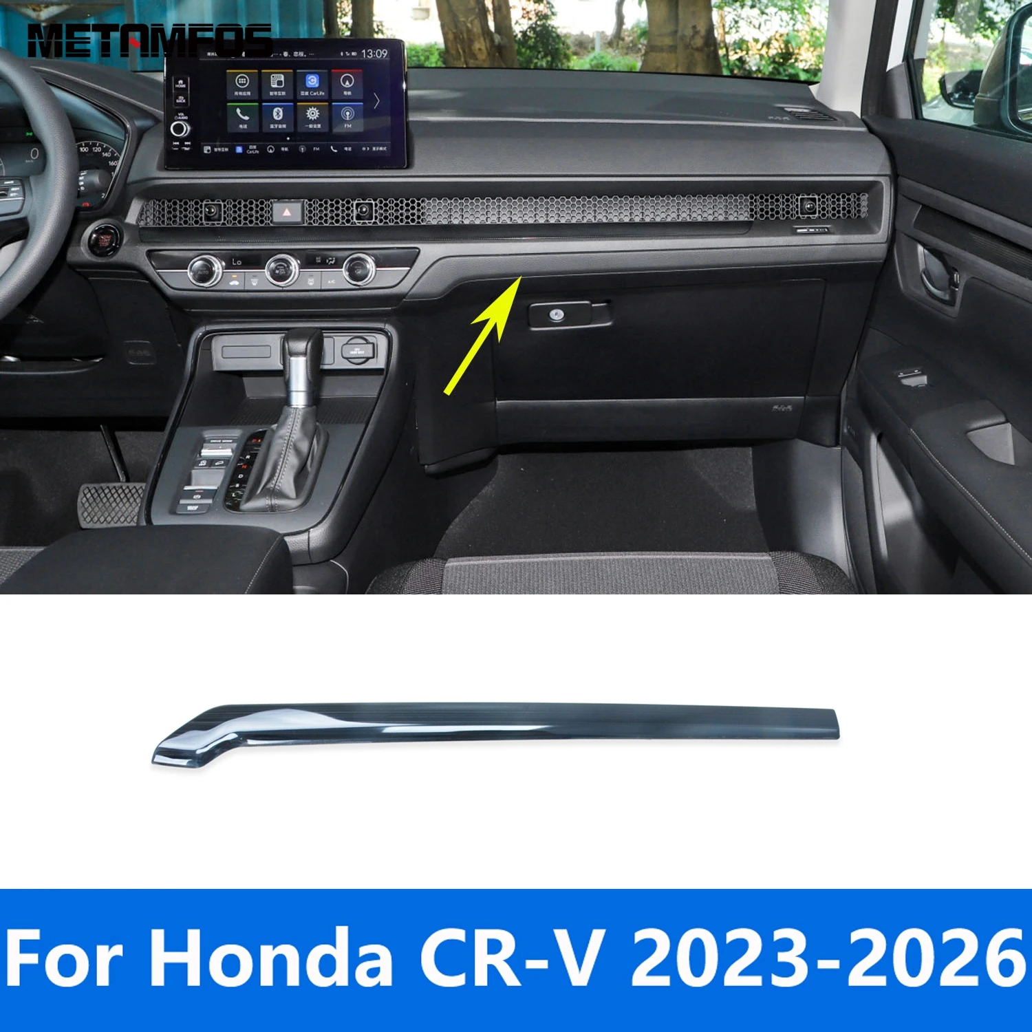 Center Console Dashboard Panel Strip Molding Trim Sticker For Honda CR-V CRV 2023-2025 2026 Carbon Fiber Interior Accessories
Center Console Dashboard Panel Strip Molding Trim Sticker For Honda CR-V CRV 2023-2025 2026 Carbon Fiber Interior Accessories