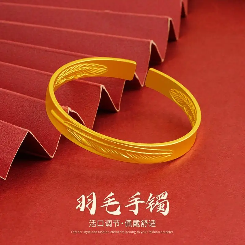 Элегантный регулируемый открытый браслет-манжета с нежным перьями для женщин, однотонный позолоченный богемный штабелируемый массивный ювелирный подарок
Элегантный регулируемый открытый браслет-манжета с нежным перьями для женщин, однотонный позолоченный богемный штабелируемый массивный ювелирный подарок