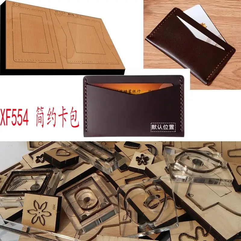New Japan Steel Blade Wooden Die Simple Card Case Leather Craft Punch Hand Tool Cut Knife Mould XF554
New Japan Steel Blade Wooden Die Simple Card Case Leather Craft Punch Hand Tool Cut Knife Mould XF554