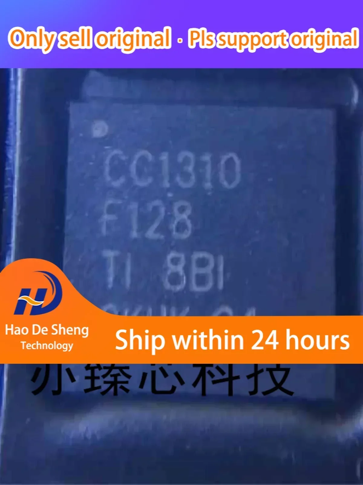 10PCS/LOT CC1310F64RHBR QFN32 New Original in Stock
10PCS/LOT CC1310F64RHBR QFN32 New Original in Stock