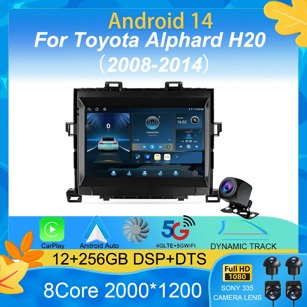 Android 14 Car Radio Carplay Auto Multimedia Player For Toyota Alphard H20 2008-2014 WIFI+4G DSP Autoradio Stereo 2din Head Unit
Android 14 Car Radio Carplay Auto Multimedia Player For Toyota Alphard H20 2008-2014 WIFI+4G DSP Autoradio Stereo 2din Head Unit