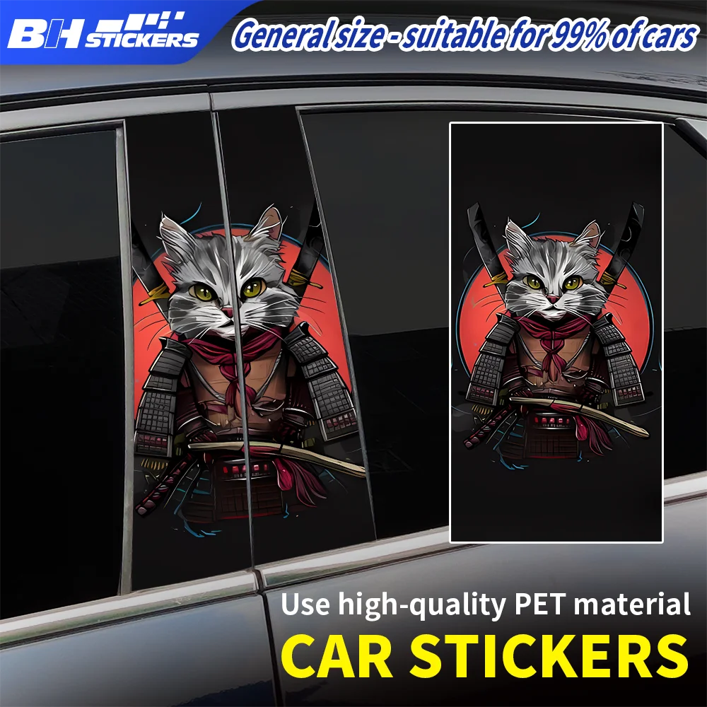 Cute Cat Warrior B-Pillar Stickers Japanese Anime Car Window Film Protector Scratch-Resistant Decorative Trim Decals Pair Pack
Cute Cat Warrior B-Pillar Stickers Japanese Anime Car Window Film Protector Scratch-Resistant Decorative Trim Decals Pair Pack