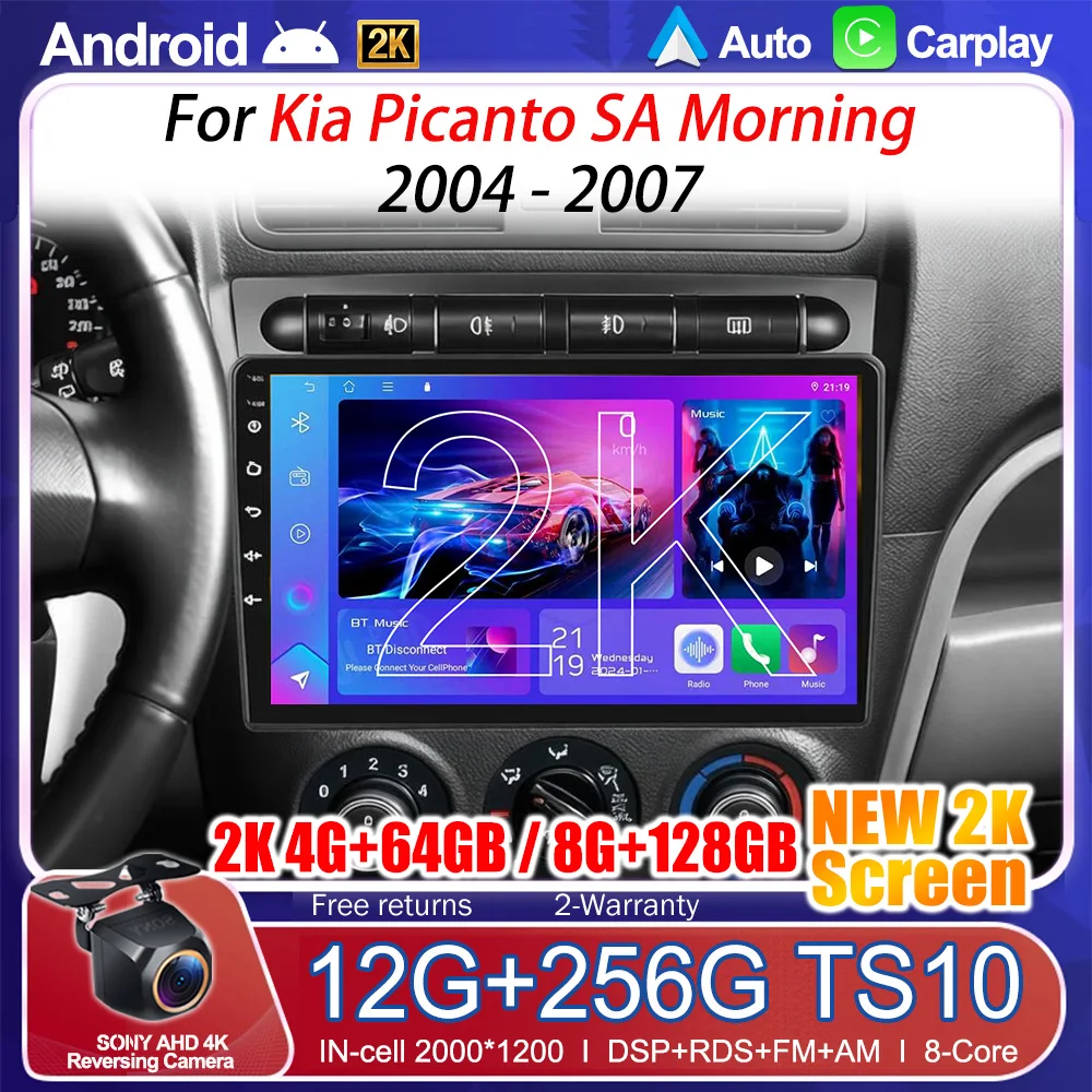 Car Radio Carplay Android For Kia Picanto SA Morning 2004 2005 - 2007 Multimedia Video Player Touch Screen Navigation GPS Auto
Car Radio Carplay Android For Kia Picanto SA Morning 2004 2005 - 2007 Multimedia Video Player Touch Screen Navigation GPS Auto