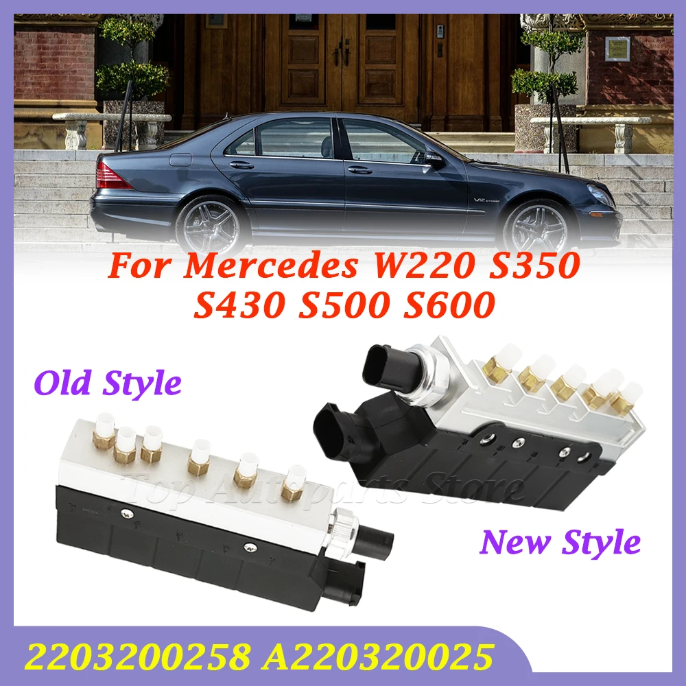 For Mercedes W220 S350 S430 S500 S600 Suspension Valve Air Supply Solenoid Valve Block 2203200258 A2203200258 Car Accessories
For Mercedes W220 S350 S430 S500 S600 Suspension Valve Air Supply Solenoid Valve Block 2203200258 A2203200258 Car Accessories