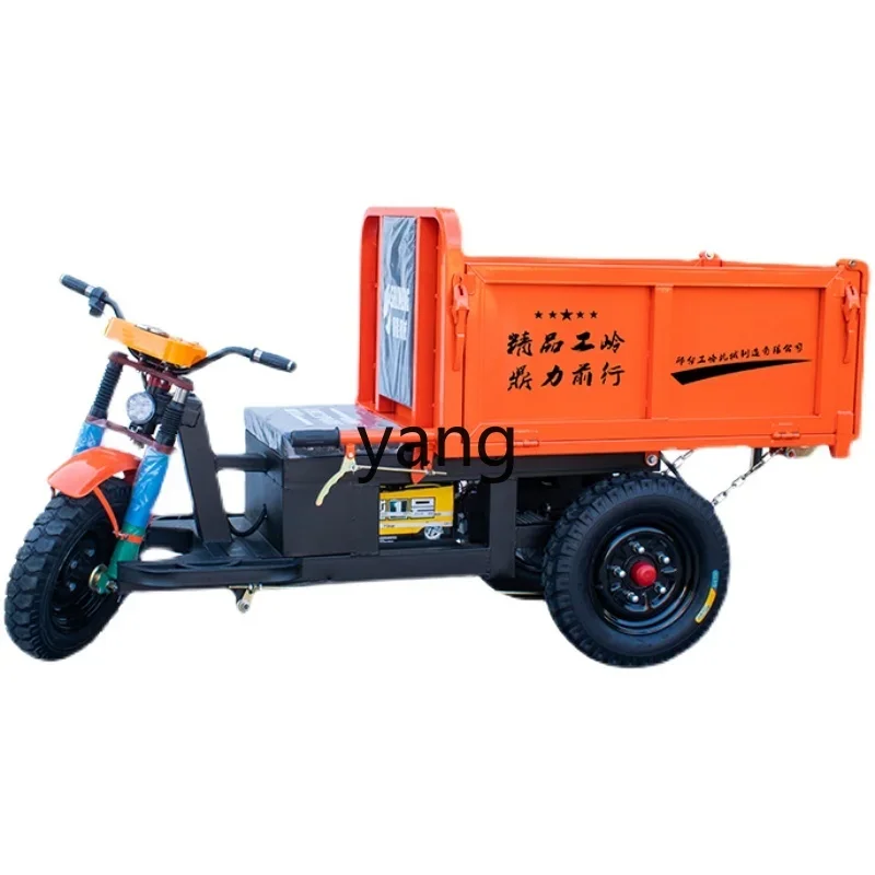 LTT agricultural unicycle gray bucket truck small pull cargo transport king climbing dump truck
LTT agricultural unicycle gray bucket truck small pull cargo transport king climbing dump truck