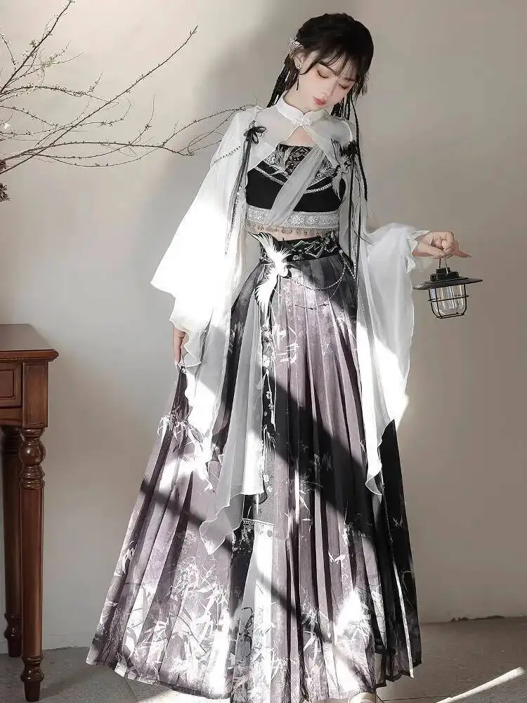 New Chinese Style Han Element Top Chest Clothes Horse Face Skirt Ancient Improved Hanfu for Women Flying Fairy Exotic Style
New Chinese Style Han Element Top Chest Clothes Horse Face Skirt Ancient Improved Hanfu for Women Flying Fairy Exotic Style