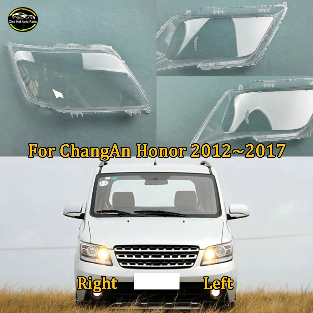 Lamp Cover Headlamp Shell Transparent Lampshade Headlight Shade Lens Plexiglass For ChangAn Honor
Lamp Cover Headlamp Shell Transparent Lampshade Headlight Shade Lens Plexiglass For ChangAn Honor