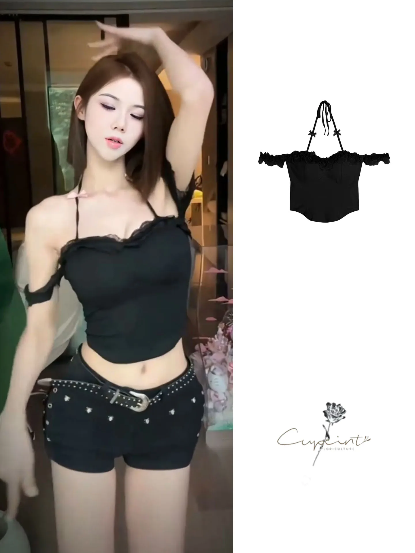 Bla Lace Trim Fitted Hanging Ne Vest Pure Desire Sle Sexy Slimming Top for Autumn Season Casual Wear U-Neline Polyest...
Bla Lace Trim Fitted Hanging Ne Vest Pure Desire Sle Sexy Slimming Top for Autumn Season Casual Wear U-Neline Polyest...