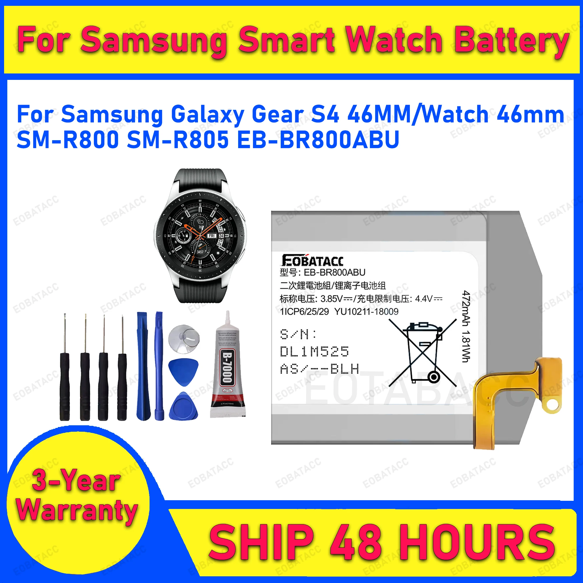 2025 Years EOBATACC 100% New EB-BR800ABU Battery For Samsung Galaxy Watch 46mm, SM-R800, SM-R805 Batteries + Free Tools
2025 Years EOBATACC 100% New EB-BR800ABU Battery For Samsung Galaxy Watch 46mm, SM-R800, SM-R805 Batteries + Free Tools
