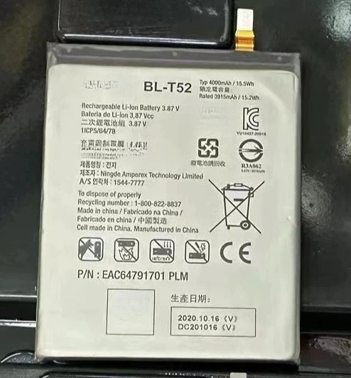 For lg rotate screen wing k42 for lgwing original mobile phone bl-t52 battery built-in charging board
For lg rotate screen wing k42 for lgwing original mobile phone bl-t52 battery built-in charging board
