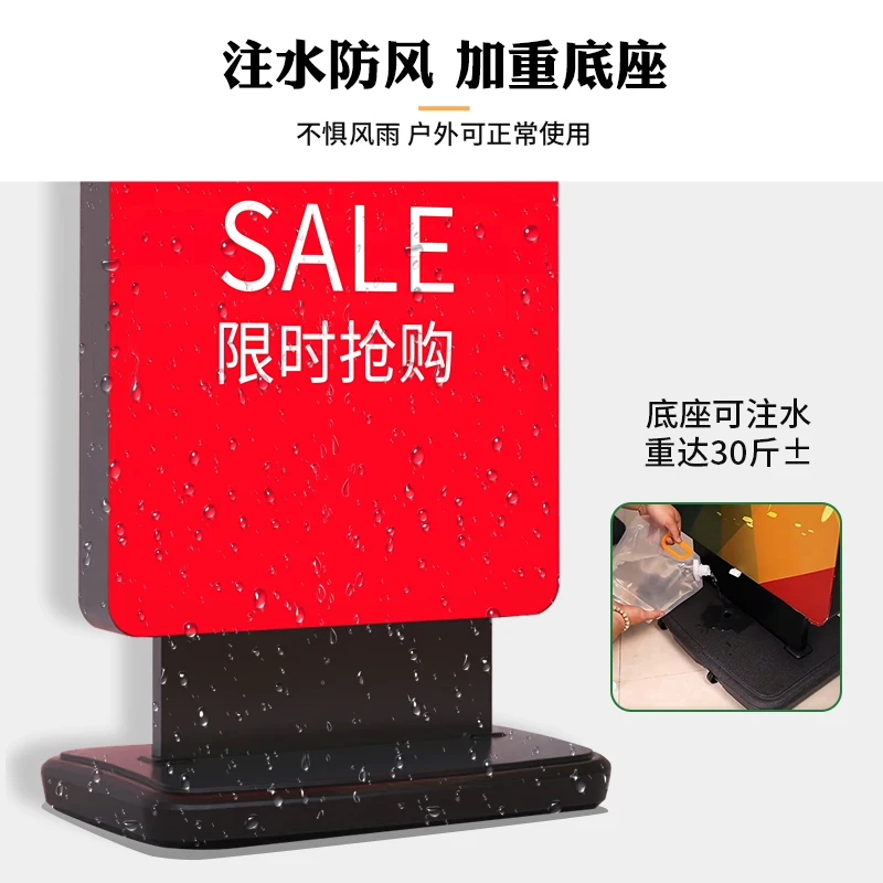 Light Box Vertical Floor Billboard Led Luminous Outdoor Mobile Charging Kabu Display Board UV Soft Film Li Screen Rack
Light Box Vertical Floor Billboard Led Luminous Outdoor Mobile Charging Kabu Display Board UV Soft Film Li Screen Rack