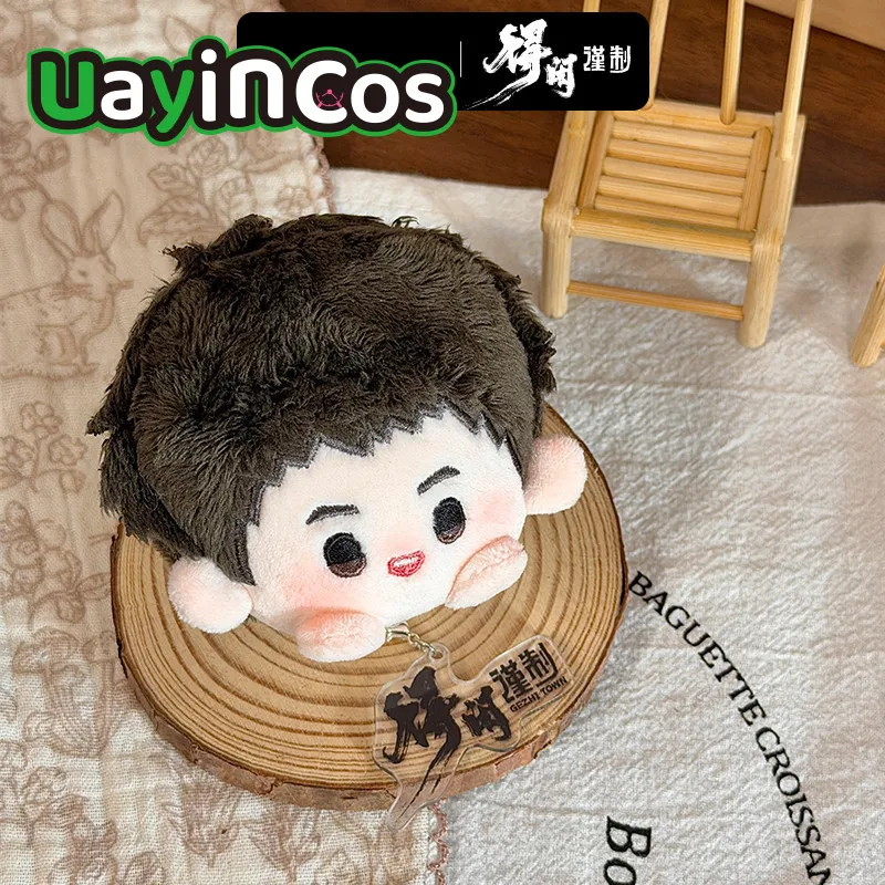 Original Movie Gezhi Town Mo Dexian Xiao Zhan Stuffed Plush Brooch Pins Doll Clothes Keychain Bag Pendant Anime Toy Kids Gifts
Original Movie Gezhi Town Mo Dexian Xiao Zhan Stuffed Plush Brooch Pins Doll Clothes Keychain Bag Pendant Anime Toy Kids Gifts