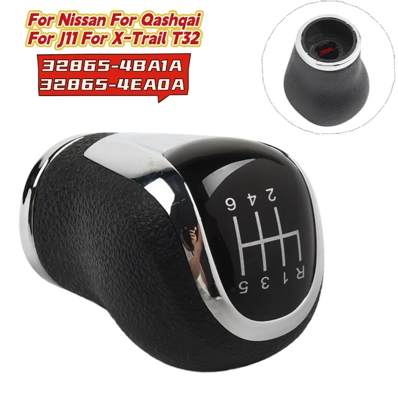 32865-4BA1A 32865-4EA0A For Nissan For Qashqai 6 Speed Leather Gear Shift Knob For J11 For X-Trail T32 For Pulsar C13
32865-4BA1A 32865-4EA0A For Nissan For Qashqai 6 Speed Leather Gear Shift Knob For J11 For X-Trail T32 For Pulsar C13