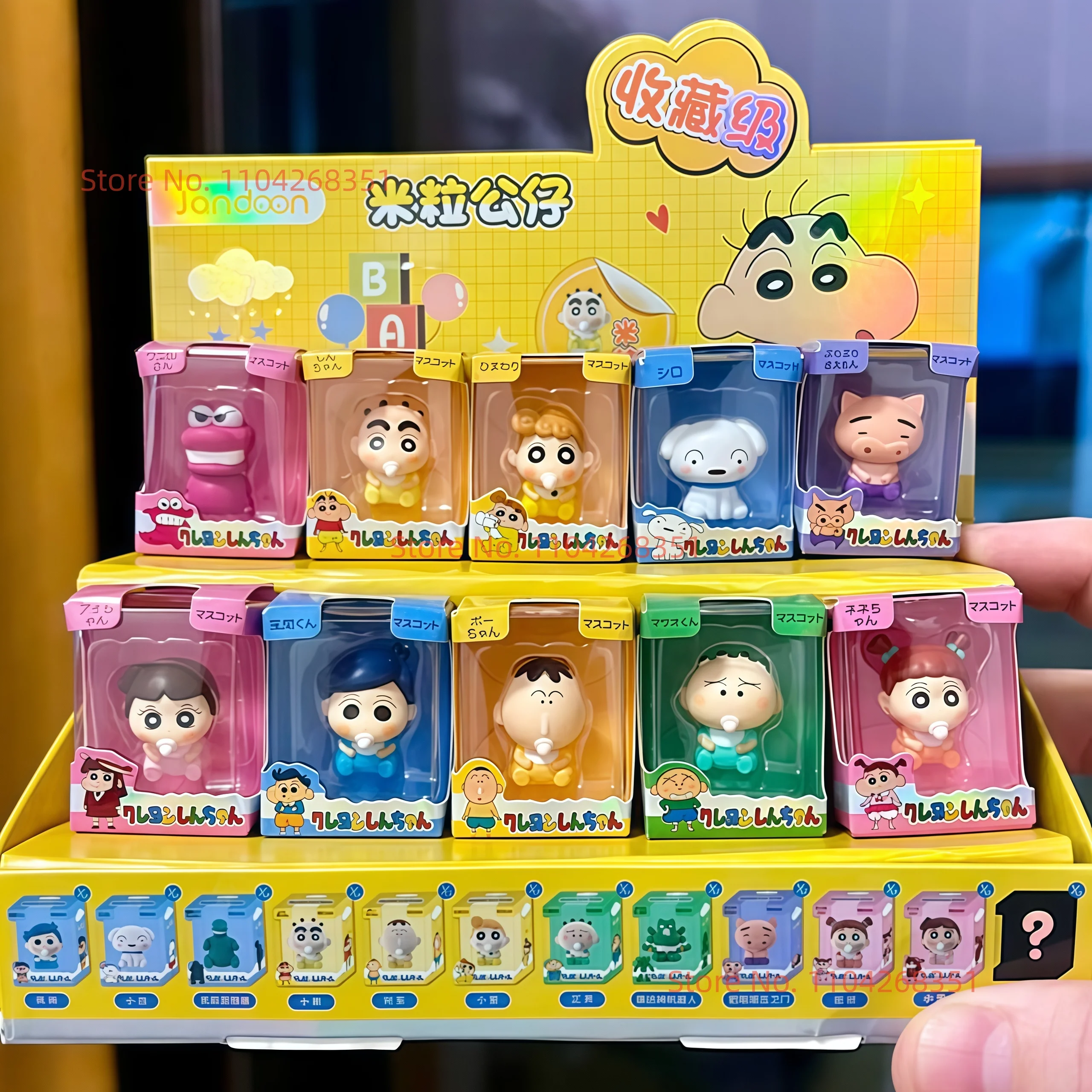 Crayon Shin-Chan Blind Box Baby Rice Figurine Cute Mini Figurine Trendy Exquisite Birthday Gift Anime Peripherals Cute Mdoel Toy
Crayon Shin-Chan Blind Box Baby Rice Figurine Cute Mini Figurine Trendy Exquisite Birthday Gift Anime Peripherals Cute Mdoel Toy