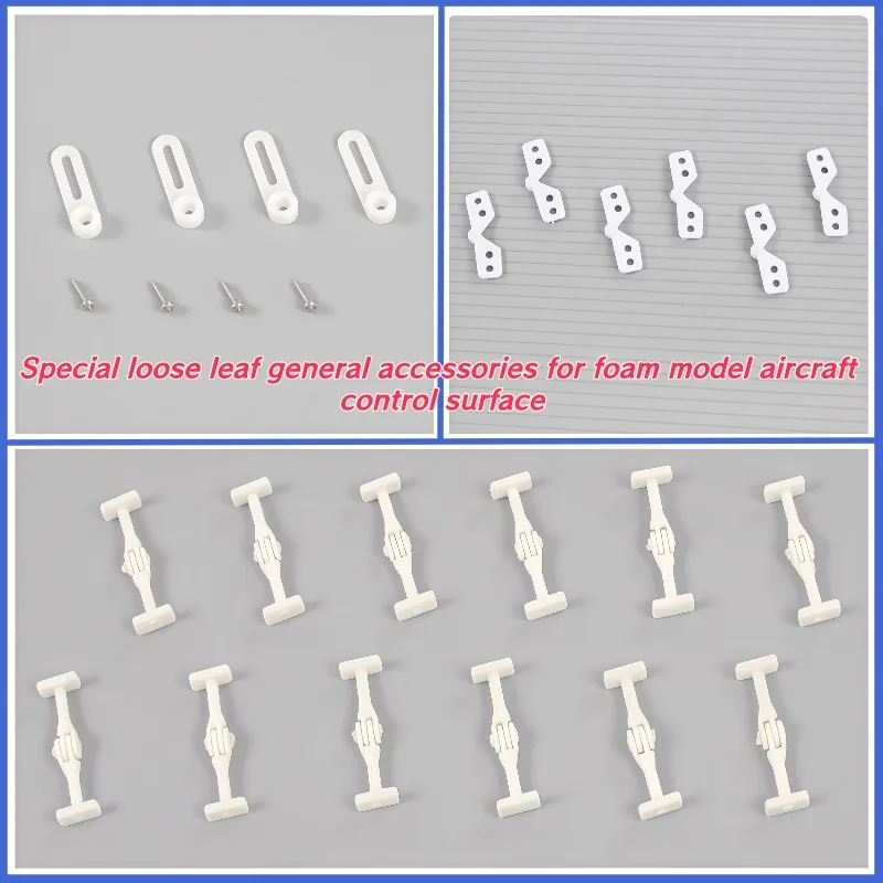 Пенопластовая модель Поверхность управления самолетом Специальные вкладыши Аксессуары Переднее колесо Рулевой механизм Специальный рокер
Пенопластовая модель Поверхность управления самолетом Специальные вкладыши Аксессуары Переднее колесо Рулевой механизм Специальный рокер