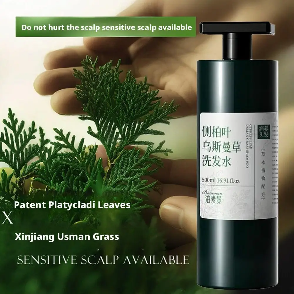 Usman Grass Shampoo 500ml Anti-Itching Shampoos Anti-Dandruff Anti-Itching Shampoo Anti-Shedding Refreshing Shampoo
Usman Grass Shampoo 500ml Anti-Itching Shampoos Anti-Dandruff Anti-Itching Shampoo Anti-Shedding Refreshing Shampoo