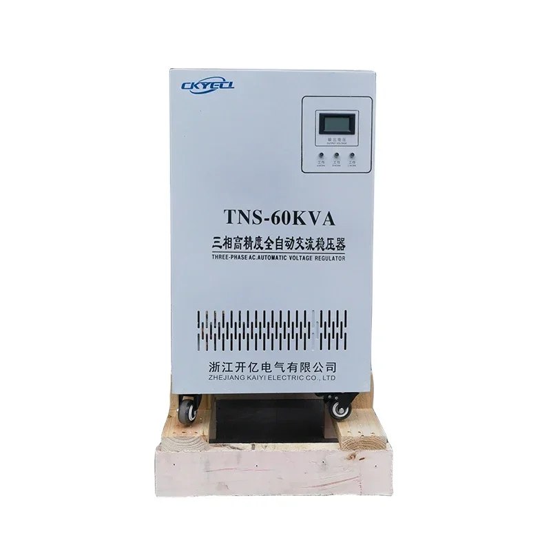 Top Quality Hot SalesFactory Directly 60KVA 60000VA Best-selling High-power Three-phase AC Avr Automatic Voltage Regulator For S
Top Quality Hot SalesFactory Directly 60KVA 60000VA Best-selling High-power Three-phase AC Avr Automatic Voltage Regulator For S