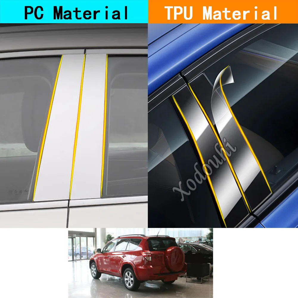 Car TPU/Glossy Mirror Pillar Post Cover Door Trim Window Molding Sticker Accessories 8pcs For Toyota RAV4 2008 2009 2010-2013
Car TPU/Glossy Mirror Pillar Post Cover Door Trim Window Molding Sticker Accessories 8pcs For Toyota RAV4 2008 2009 2010-2013