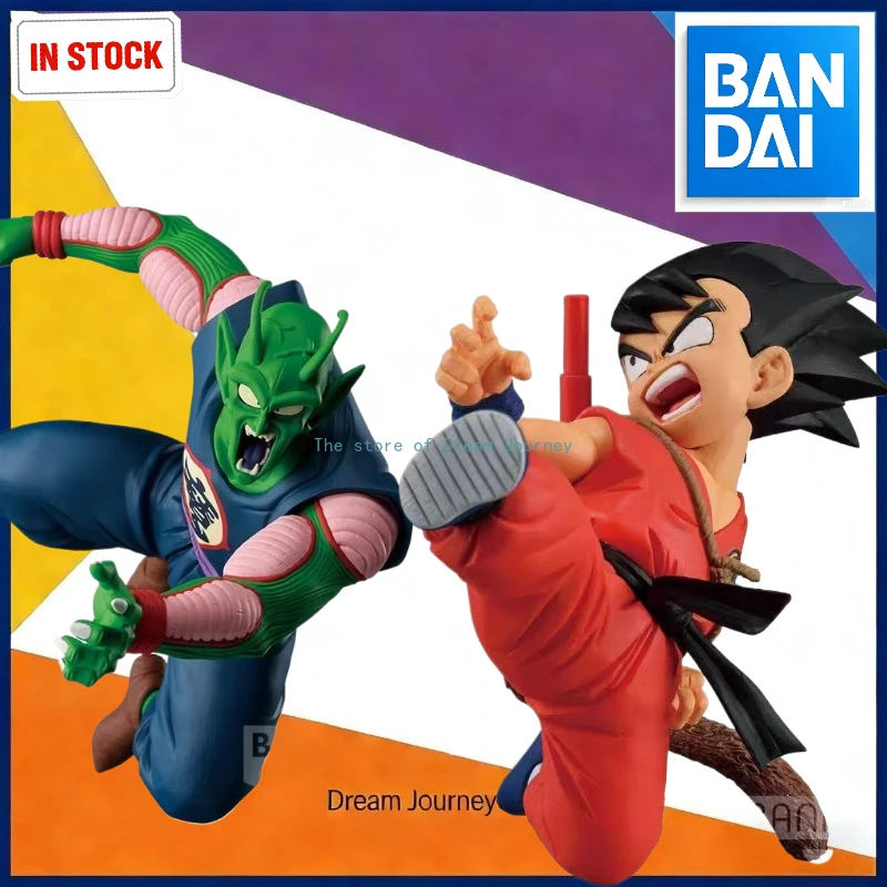 Оригинальные очки Bandai с изображением персонажей Dragon Ball: Пикколо, Король демонов, Сон Гоку, Молодой Сайян Вегета
Оригинальные очки Bandai с изображением персонажей Dragon Ball: Пикколо, Король демонов, Сон Гоку, Молодой Сайян Вегета