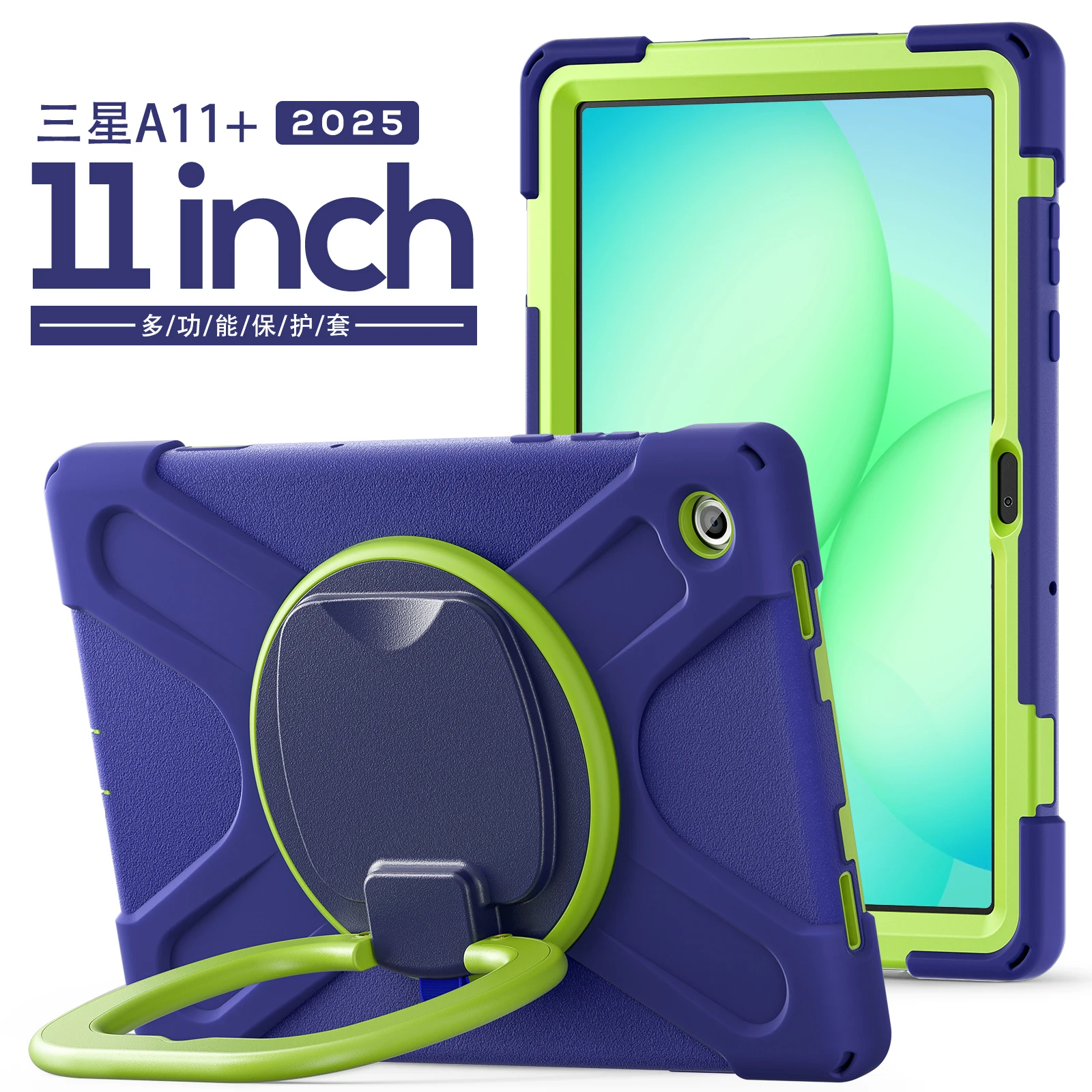 Чехол с ручкой для Samsung Galaxy Tab A11 Plus 2025 11,0 дюйма SM-X310 X315 X230 X235 X236, вращающийся чехол-подставка с плечевым ремнем
Чехол с ручкой для Samsung Galaxy Tab A11 Plus 2025 11,0 дюйма SM-X310 X315 X230 X235 X236, вращающийся чехол-подставка с плечевым ремнем